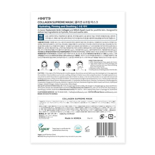Collagen Hydrating Vegan Face Sheet Masks