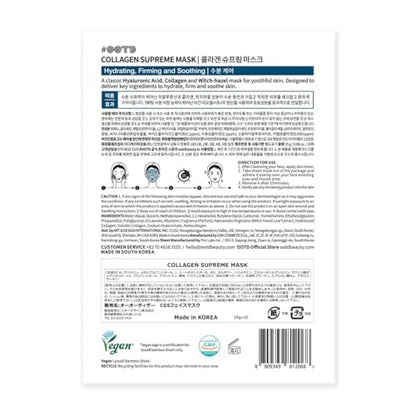 Collagen Hydrating Vegan Face Sheet Masks