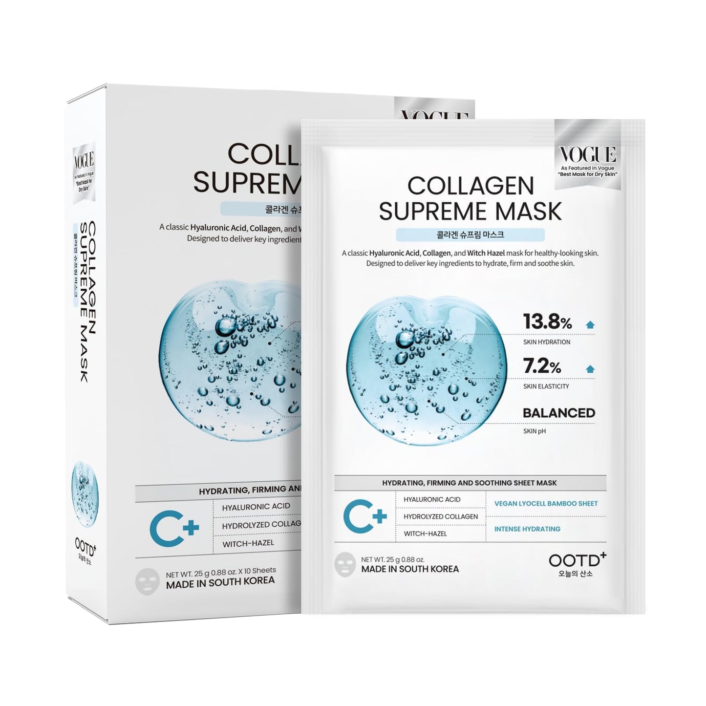 Collagen Hydrating Vegan Face Sheet Masks